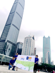 AsiaPay - 'Green Earth action' in China (Shanghai)