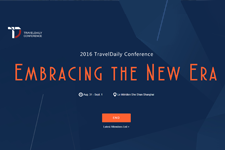 We make Travel Payments Easier – AsiaPay as a Sponsor of 2559 TravelDaily Conference