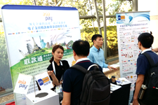 We make Travel Payments Easier – AsiaPay as a Sponsor of 2559 TravelDaily Conference