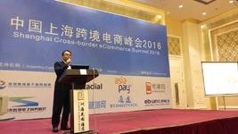 AsiaPay participated in Cross-border e-Commerce Conference China 2559 in Shanghai
