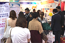 AsiaPay exhibited at ITB China in Shanghai, China.